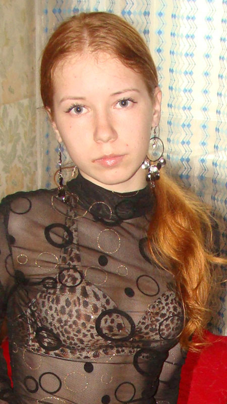 heiratsagentur.ua-marriage.com - girl bride