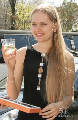 heiratsagentur.ua-marriage.com - looking girl