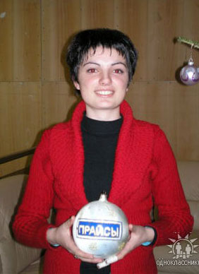 Pictures of pretty girls - Heiratsagentur.ua-marriage.com